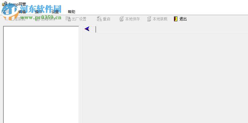 Dota2辅助出门装及SnmpNMS网管软件市场分析