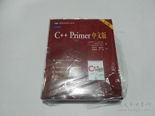 互联网人必读书籍_计算机书籍推荐_产品类书籍_编程入门