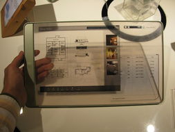 惠普工厂探秘 透明平板电脑惊现